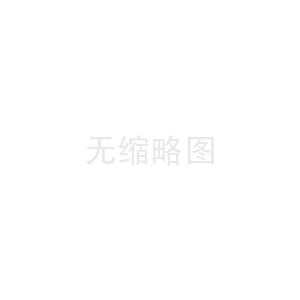欧特斯热水器维修专线电话/速热奇热水器不热怎么办